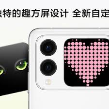 华为novaFlip新增哪3款Call