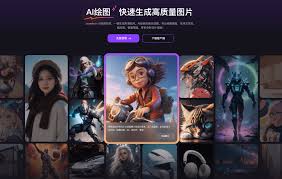 哪些AI画画软件最火