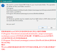 环世界Mod排序文件使用方法详解
