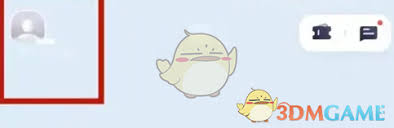 如何投诉t3出行司机