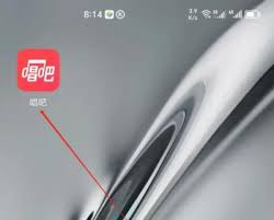 唱吧如何清理本地录音