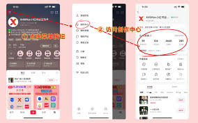 小红书广告数据怎么看