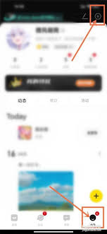 积目如何点喜欢