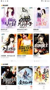 当书网bookdown最新地址是什么