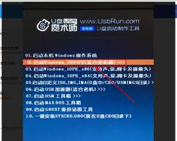 如何轻松识别电脑型号