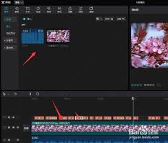 剪映专业版如何添加字幕