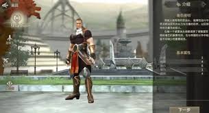 奇迹世界起源自然加点逻辑是什么