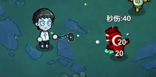 魔法工艺最厉害的三个组合是什么