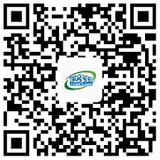 12333社保app如何激活经济账户