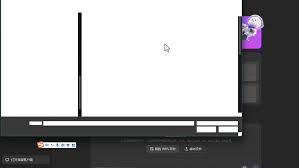 deepseek怎么接入wps官方