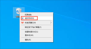 C盘满了如何清理空间