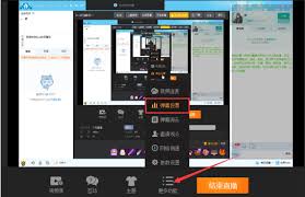 虎牙直播助手怎么设置直播弹幕窗口