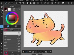 medibang paint如何追加笔刷