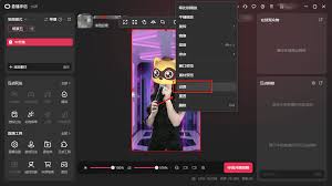 抖音直播伴侣如何开启美颜-抖音直播伴侣开美颜的方法