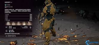 梦幻新诛仙云梦宝宝怎么终极养成