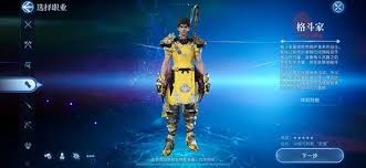 最终幻想14水晶世界武僧玩法攻略