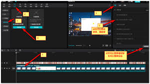 剪映如何全选文本朗读