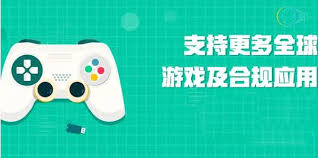 ourplay显示未安装该游戏怎么解决