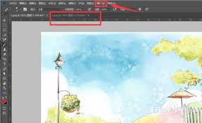 如何用ps创建黑白实时画板