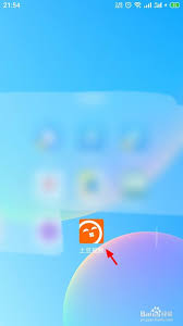 土豆视频下载方法详解