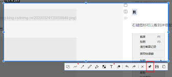 Snipaste安装后版本不兼容怎么办