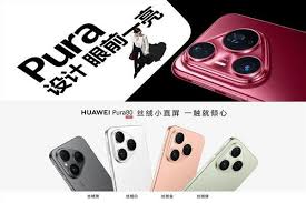 华为Pura80价格是多少