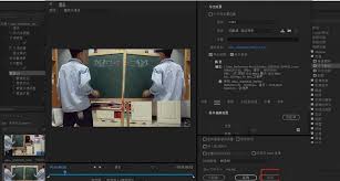 premiere怎么翻转视频画面