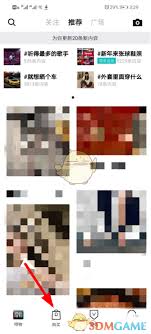 得物优惠券在哪领