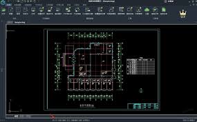 浩辰CAD看图王怎么输入命令