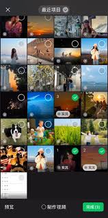 安卓能看微信朋友圈实况吗