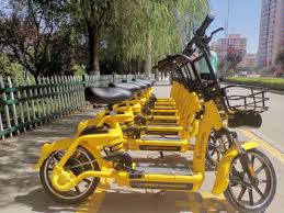 松果出行如何收费