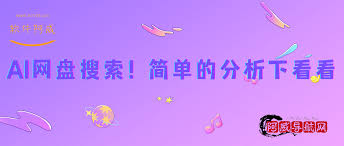 哪里能找到 CSGO 玩家必知的高清视频免费播放软件与入口