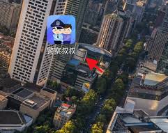 浙江警察叔叔app货车如何申领通行证