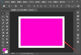 ps如何将图片边缘弄成波浪