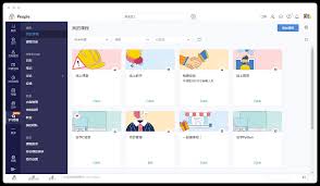 诊所管理软件中的考勤管理功能是什么