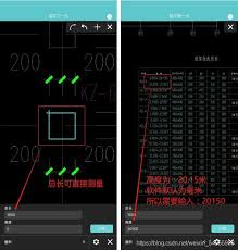如何快速准确统计CAD建筑面积