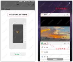 微信8.0.10更新内容是什么