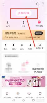 妈妈网孕育如何计算预产期