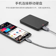 如何掌握手机OTG功能的技巧