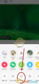 小红书笔记如何与群聊关联删除