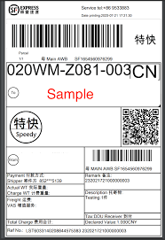 如何查询顺丰速运快递单号