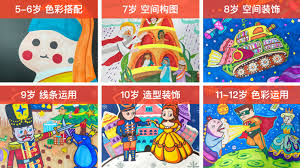 美术宝里怎么提问