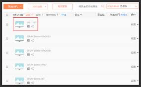 向日葵如何远程控制客户端共享主机