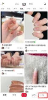 小红书怎么测试皮肤质量