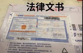 人人租逾期是否会上征信