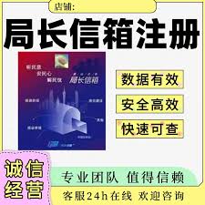 deepseek网页版入口官网在哪无需登录