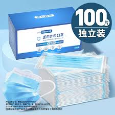 淘宝如何购买医用口罩