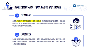 怎么发必回的抖音私信