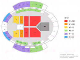 2025周杰伦武汉演唱会何时抢票