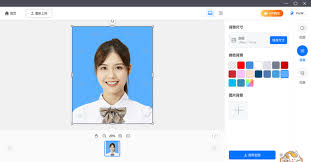 夸克怎么换一寸照片底色